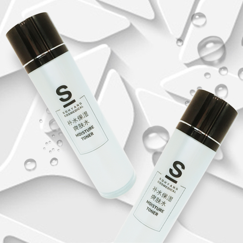 SOHYANG MOISTURE TONER