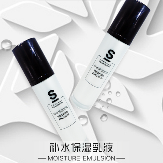 SOHYANG MOISTURE EMULSION