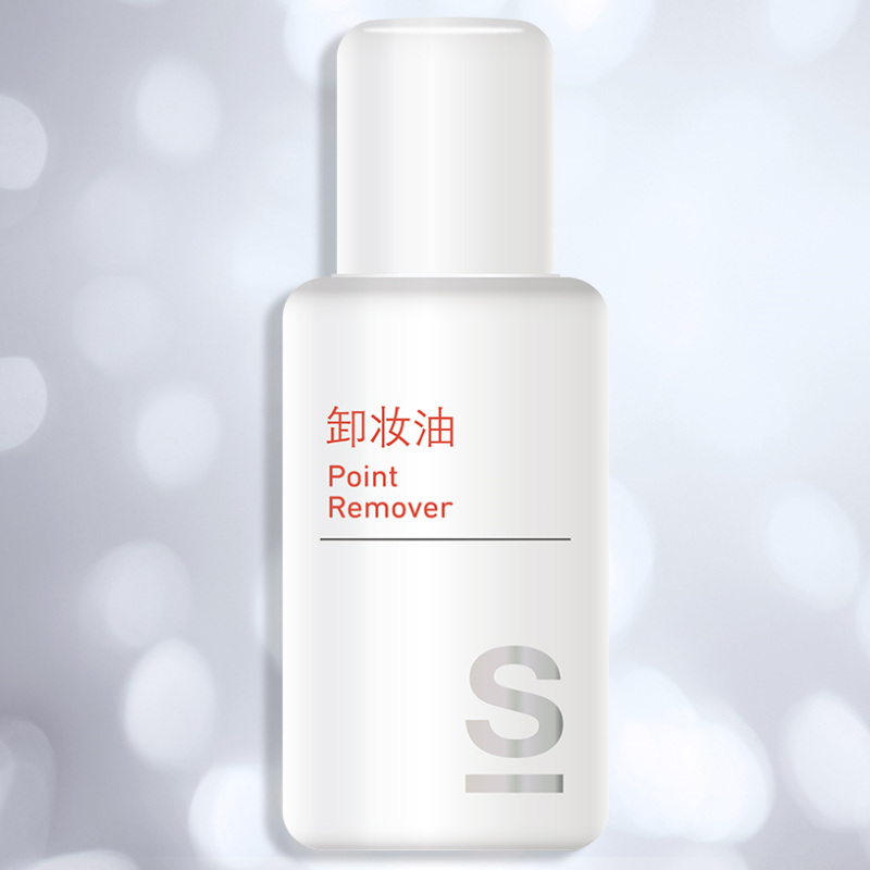 SOHYANG POINT CLEANSING REMOVER