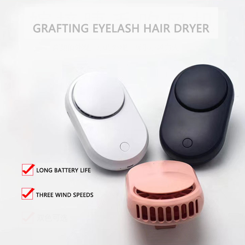 GRAFTING EYELASH HAIR DRYER